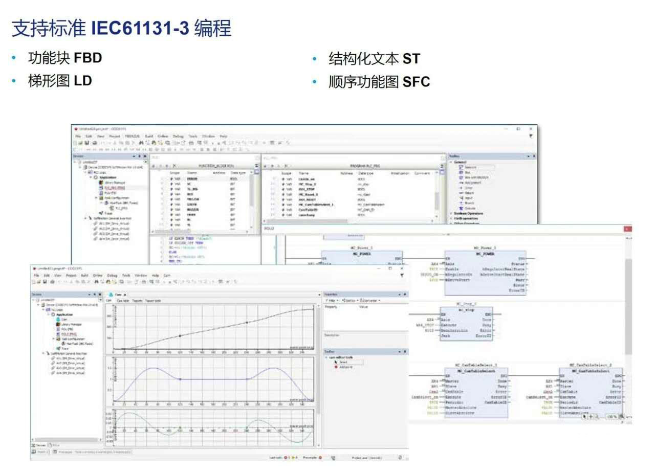 159727988416218672F8.jpg 微信圖片_202008121526566.jpg