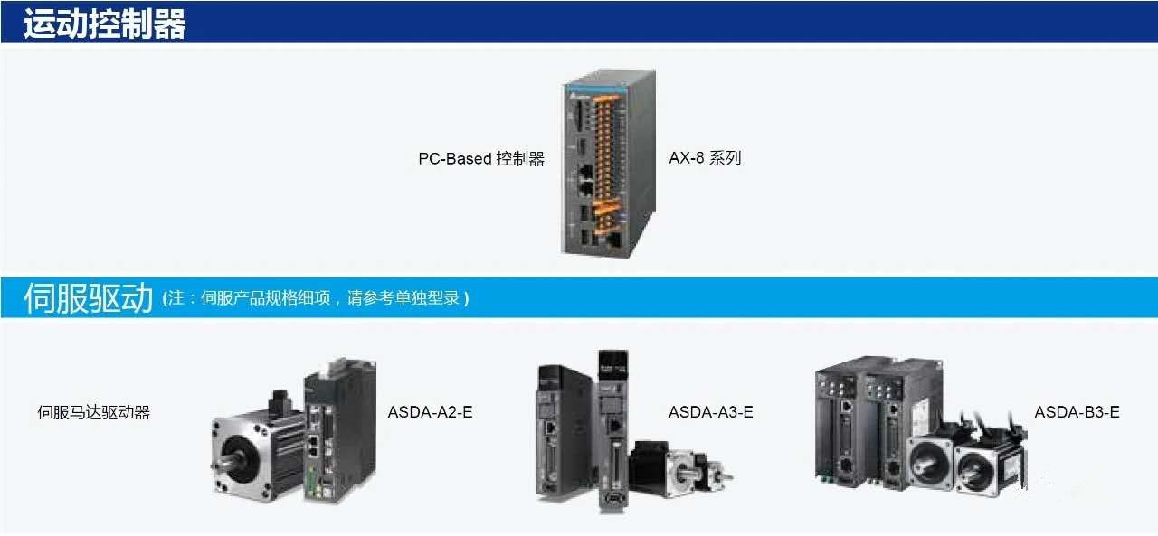 1597279966172987B1A4.jpg 微信圖片_20200812163111_副本.jpg