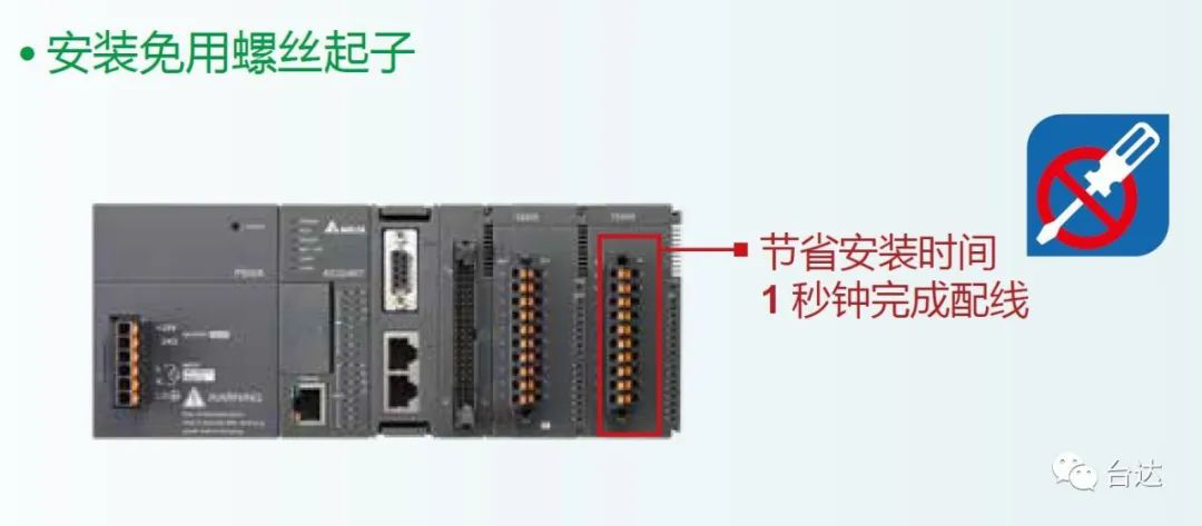 16031589215447398BDA.png 圖片7.png