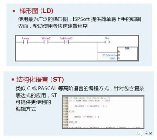 1603158955759812100F.png 圖片8.png